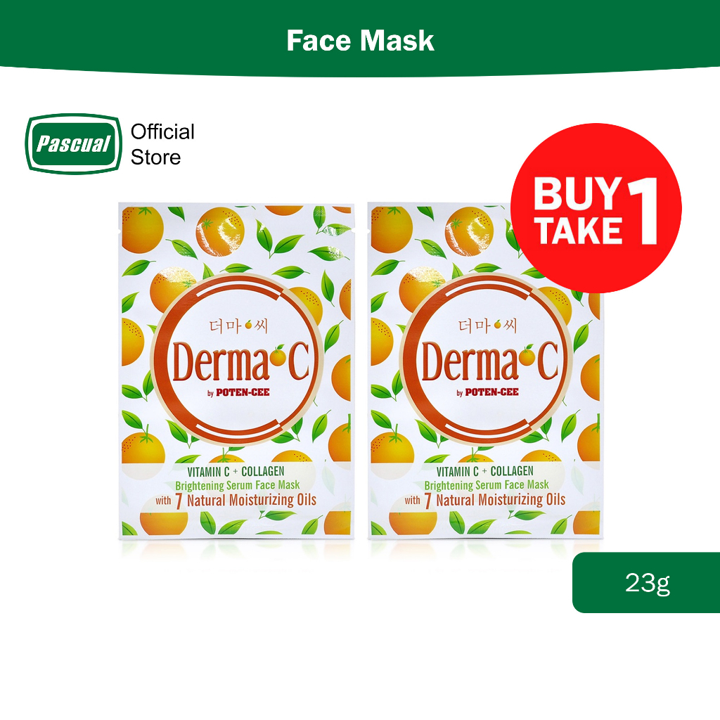 DermaC Brightening Serum Face Mask 23g (B1T1) Shopee Philippines
