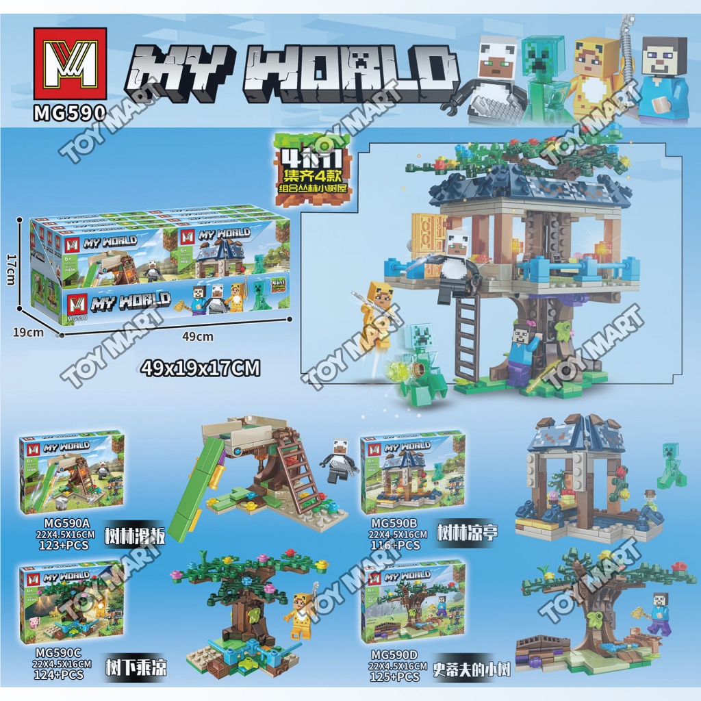 Minecraft My World Combination Version 4 in 1 Assorted Play Set Toy Set Shopee Philippines