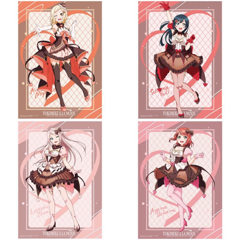 Love Live! Nijigasaki - Ayumu, Setsuna, Ai & Lanzhu Zhong Visual Cloth ...