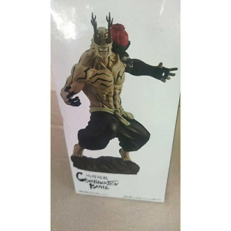 Jujutsu Kaisen Combination Battle Hanami Banpresto Anime Figure ...