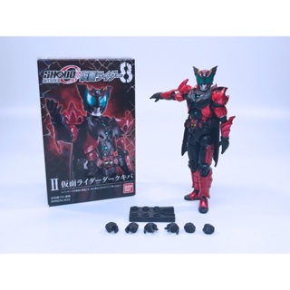 Shop kamen rider for Sale on Shopee Philippines