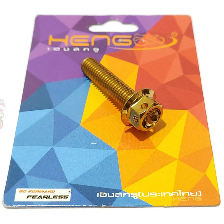 Heng Bolt for Motorcycles Rear Shock Absorber Strong and Durable