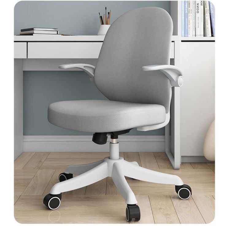 Egg computer chair hot sale