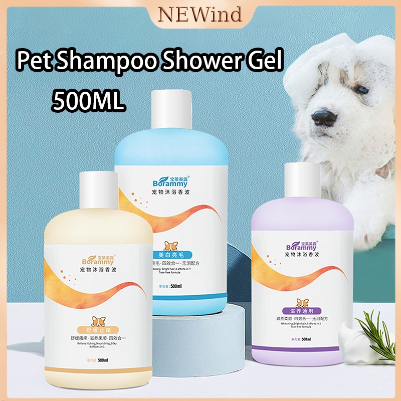 500ML Pet Cat and Dog Shampoo Shower Gel Dog Bath Lotion Removing Fleas