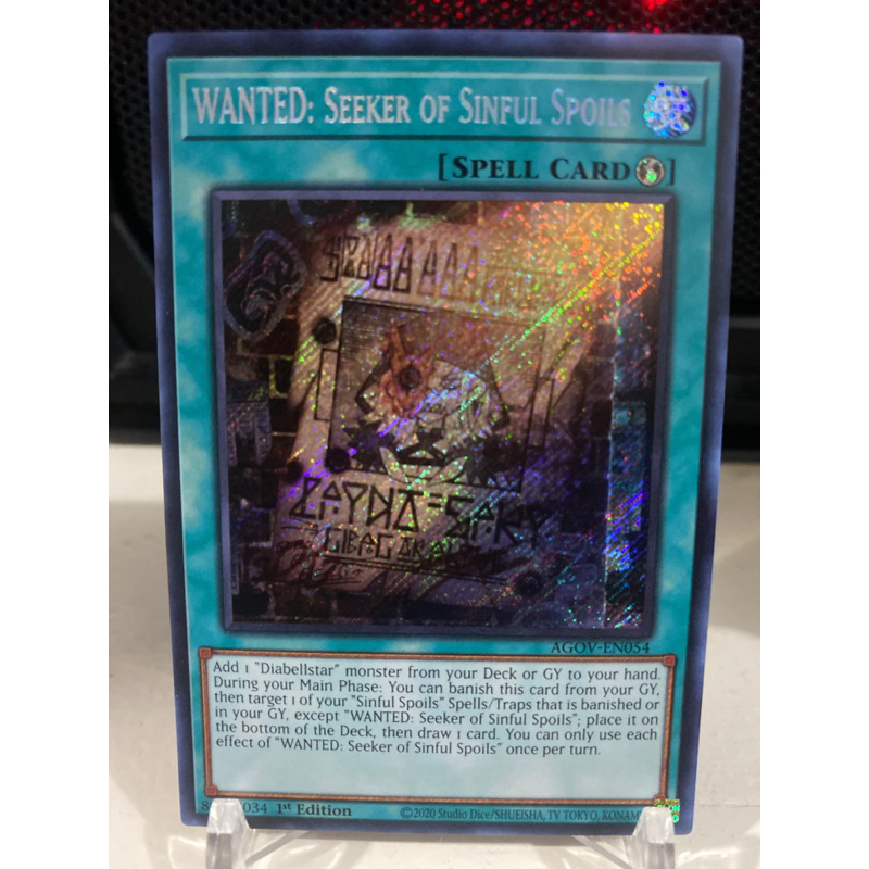 yugioh card dark master Contract with the Dark Master DCR-087 Yu-Gi-Oh! Card main image 0