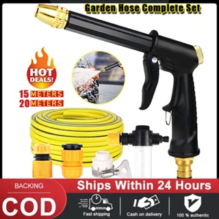 1pc High-PressureTelescopic Car Wash Hose New Watering Irrigation Flexible  Expandable Magic Hose Garden Pipe With Spray Water Gun Cleaning Tools