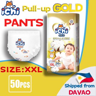 ICHI Baby Diaper Pull Up PANTS 50pcs diaper for baby M/L/XL/XXL Ultra-Thin  Unisex Breathable【DAVAO】