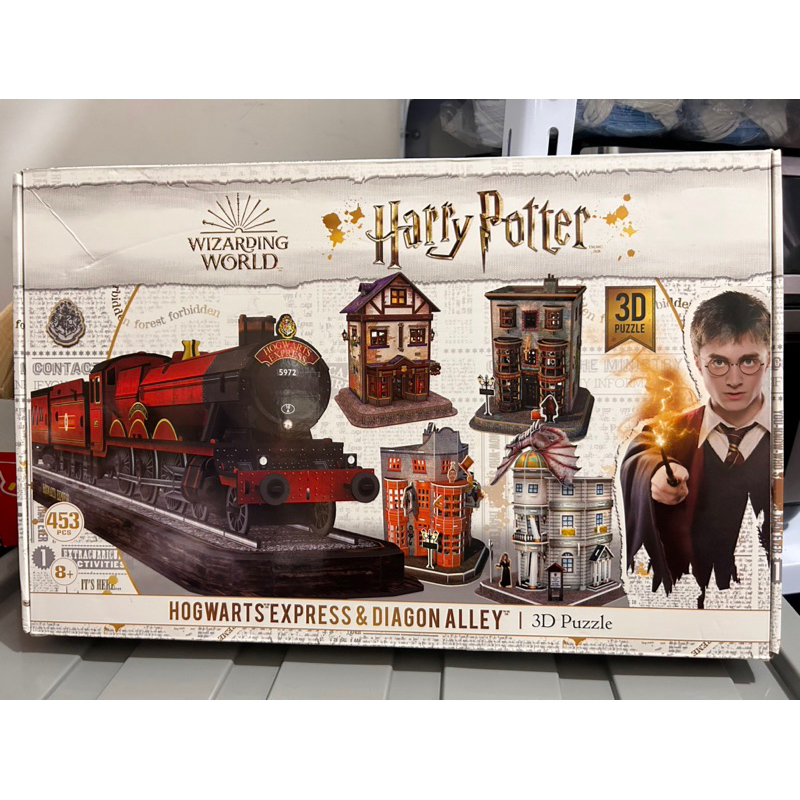 Harry Potter Hogwart Express & Dragon Alley 3D Puzzle Shopee Philippines
