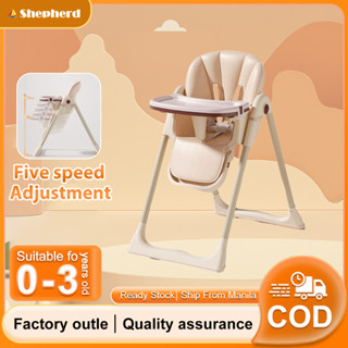 Boys best sale high chair