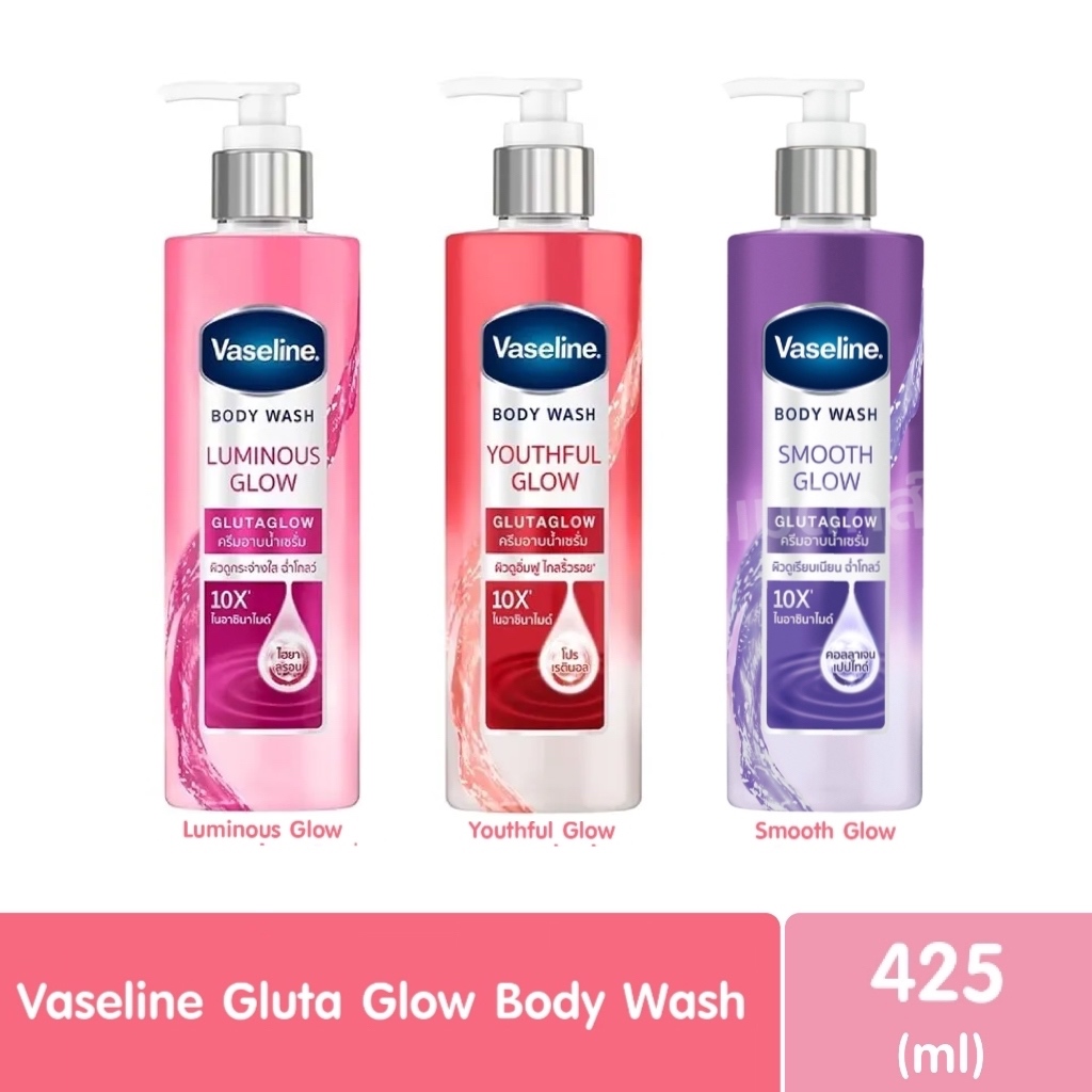VASELINE Glutaglow Body Wash Youthful Glow/ Luminous Glow/ Smooth Glow