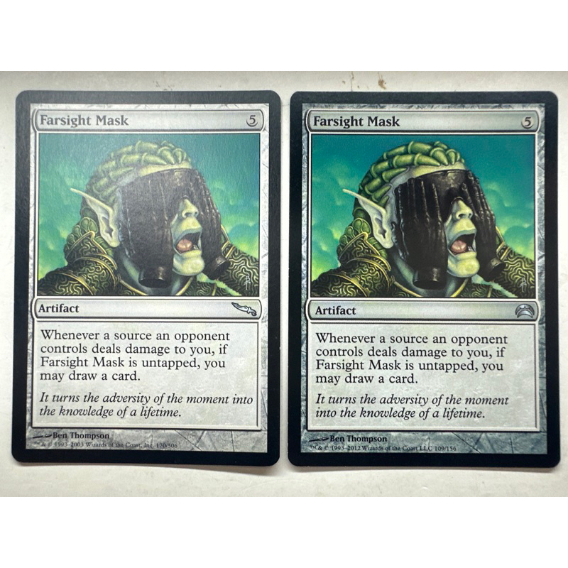 Farsight Mask - Magic the Gathering | Shopee Philippines