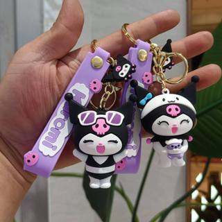 Kuromi Multi Charm Pom Pom Keychain