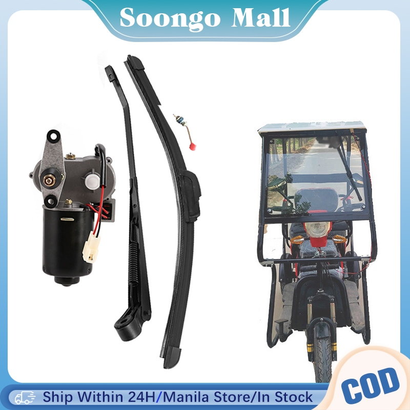 12V ElectricBike Wiper Blades Electric Boneless Wiper Motor With