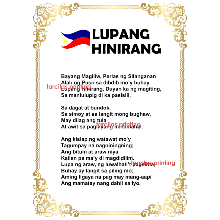 Lupang Hinirang Chart A Laminated High Print Quality Shopee Philippines