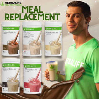 Independent Herbalife Distributor  Formula 1 Nutritional Shake Mix French  Vanilla Net Wt 19.4 oz (550 g) Canister