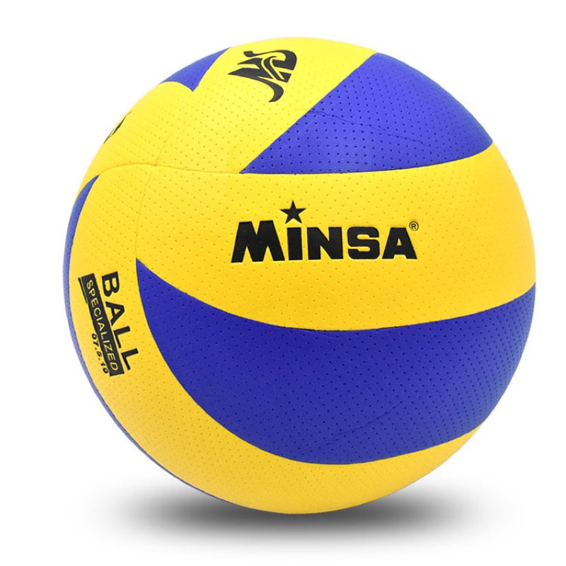 MINSA MVA200 volleyball MVA 200 Volleyball Game Ball Shopee Philippines