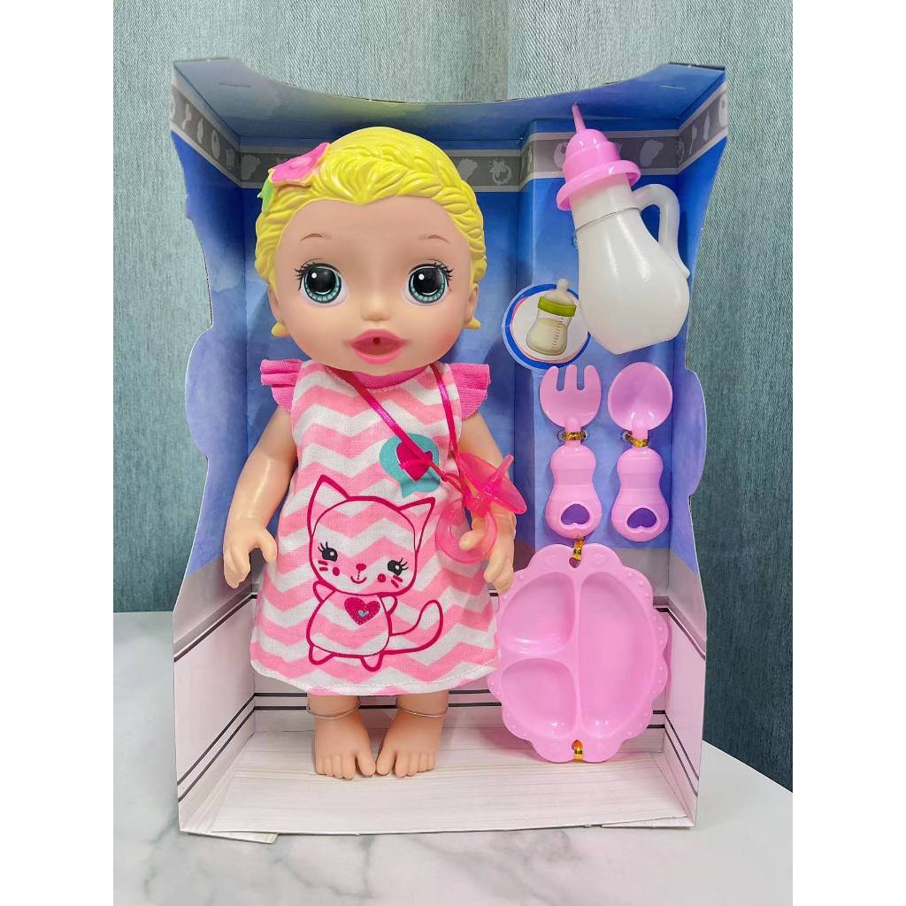 J TOY 10Inch Baby Alive With Sounds And Can Pee kids Toys Shopee Philippines