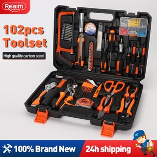 Electrical deals tools online