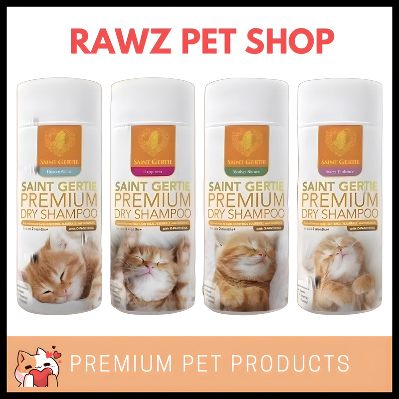Saint Gertie Premium Cat Dry Shampoo 128g Shopee Philippines