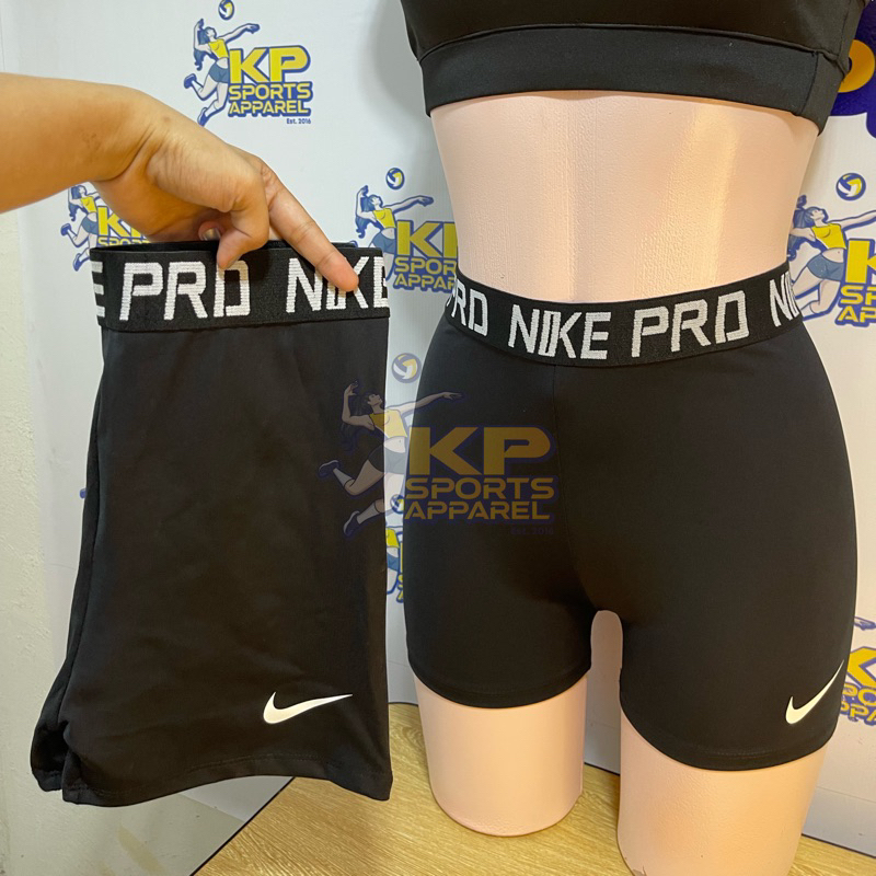 Nike volleyball spandex online