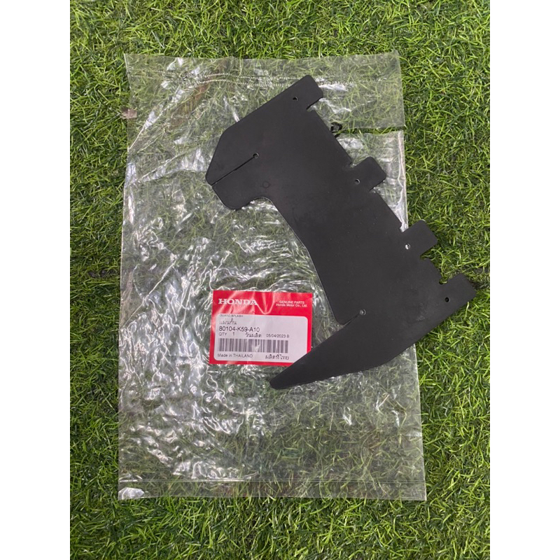 Splash Guard for Click125i/Click150i | Shopee Philippines
