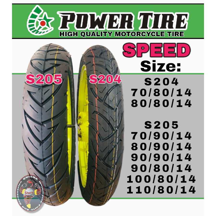 Power tire size 14 Heavy Duty S205 / S204 FOR SCOOTERS (Brandnew