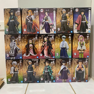 [ONHAND] BANPRESTO Kimetsu No Yaiba/ Demon Slayer DXF Figures | Shopee ...