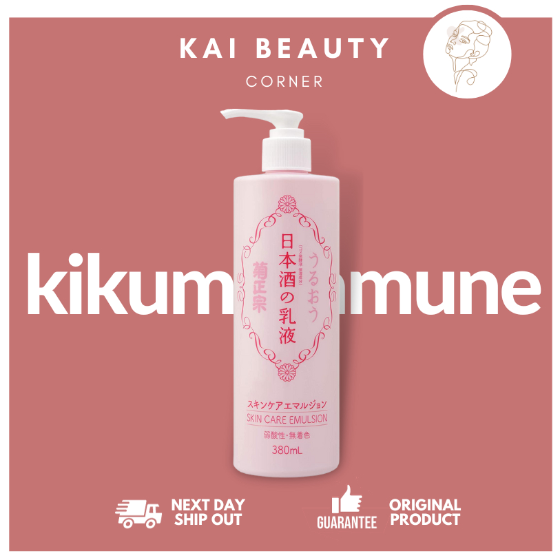 Kikumasamune Sake Skin Care Emulsion 380ml by kaibeautycorner Shopee