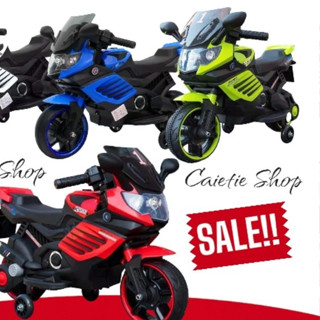 Kids motorbikes for sale hot sale