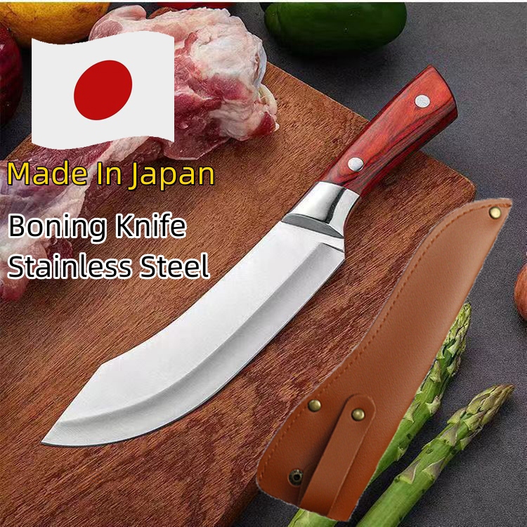 Japanese Chopper Meat Knife kitchen cleaver knife set original