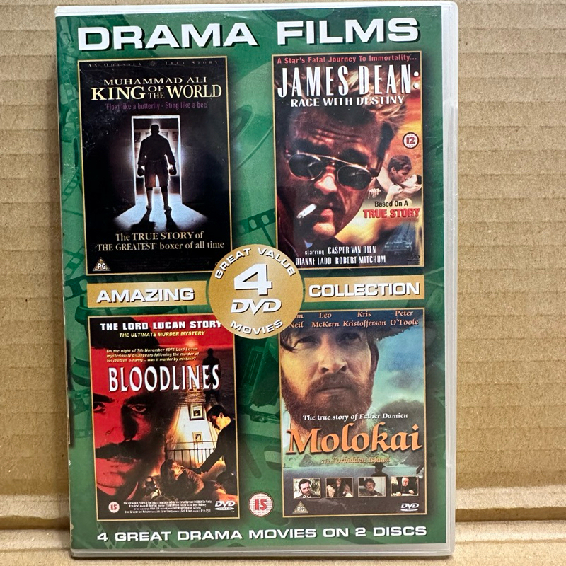 James Dean Race With Destiny, Bloodlines, Molokai, Ali King Of The