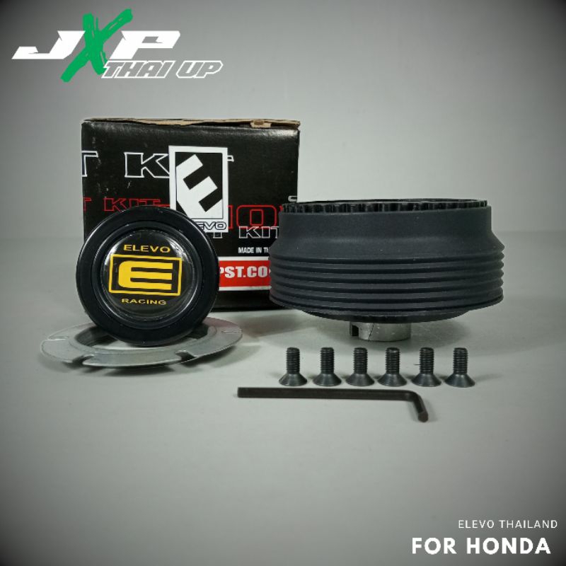 thumbnail image 2 of Elevo Red Edition M-18 Mitsubishi Boss Kit Steering Wheel Hub Adaptor High Quality Steering Accessories - | PH 2 of 11