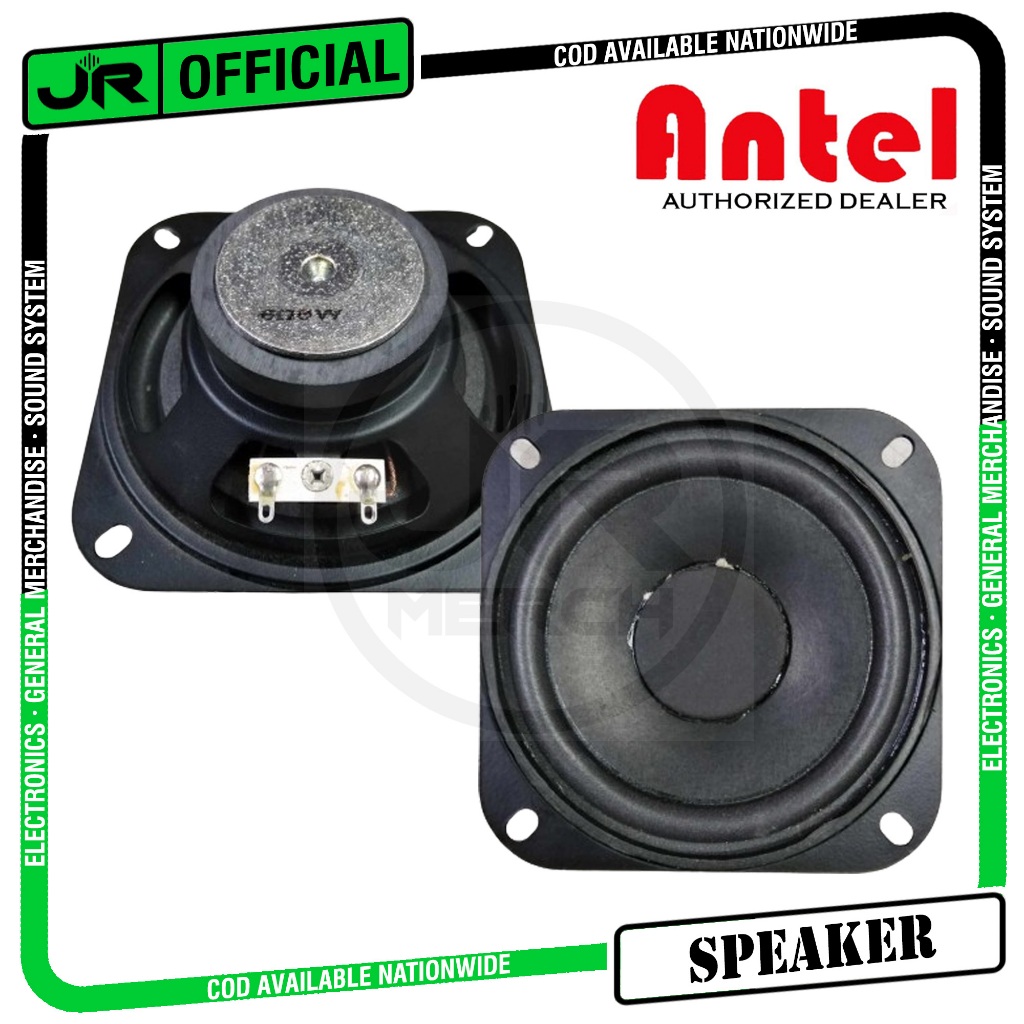 Antel Speaker 4 inches Square 6 ohms 8 watts (YDT-4SQ) Sold per pc ...