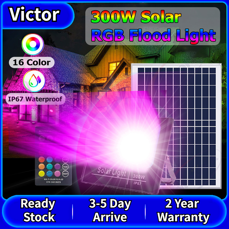 300W RGB Solar Light Outdoor Waterproof 59LED 16 Kinds Light Color Wall