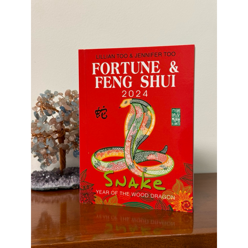 2024 Snake Personal Feng Shui & Fortune Book Charm Shopee Philippines