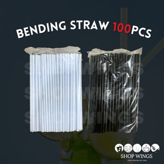 Shop straw cover for Sale on Shopee Philippines