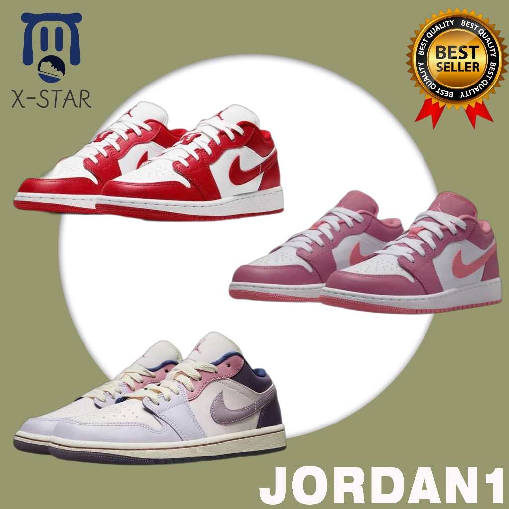 8 jordan retro
