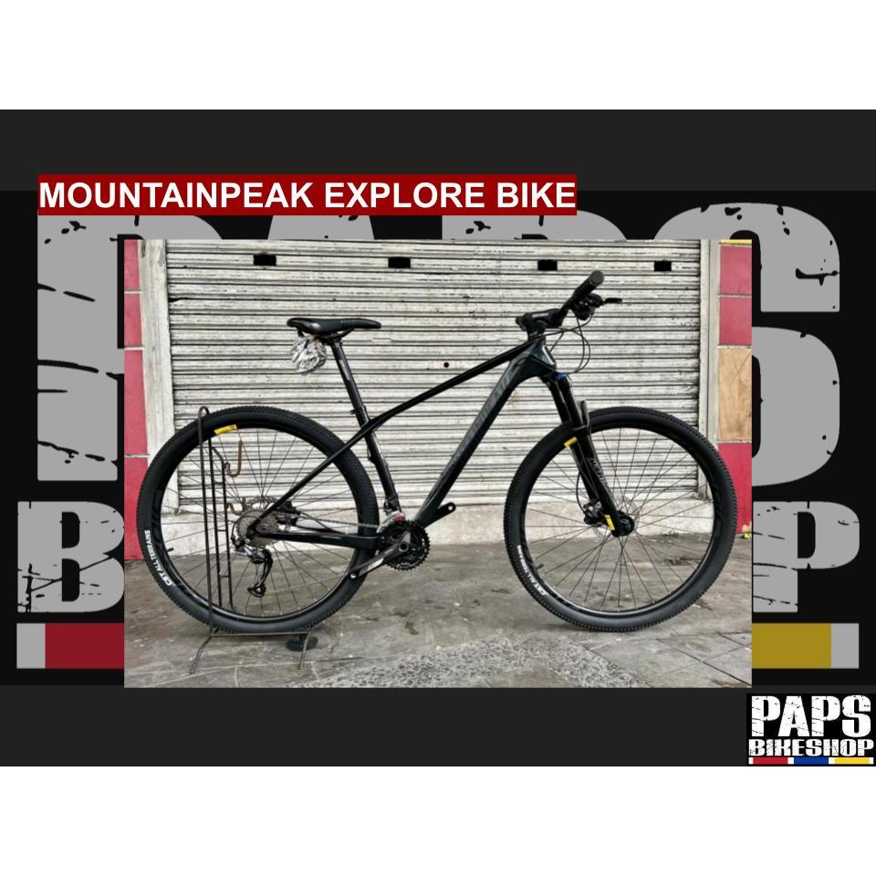 Mountain peak best sale aero frame price