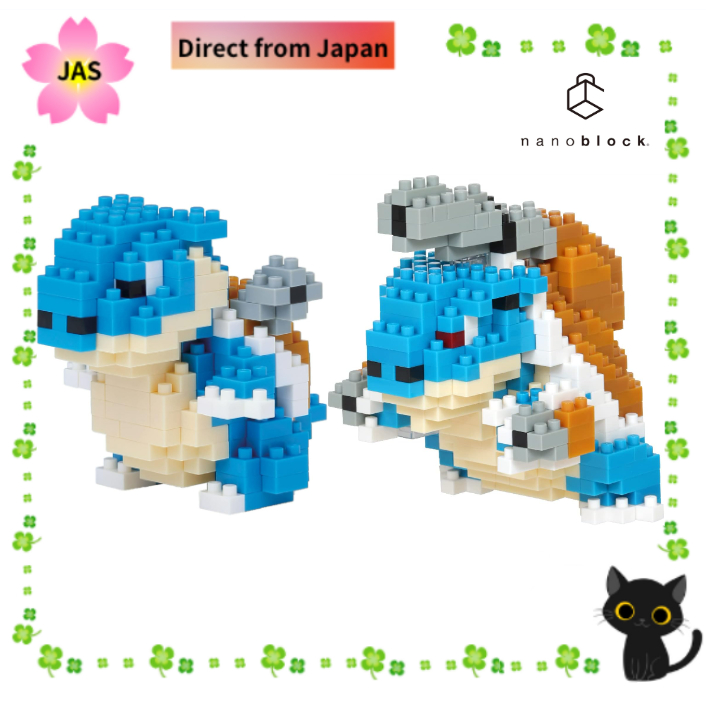 Mega Blastoise Pokémon, Nanoblock Pokémon Series