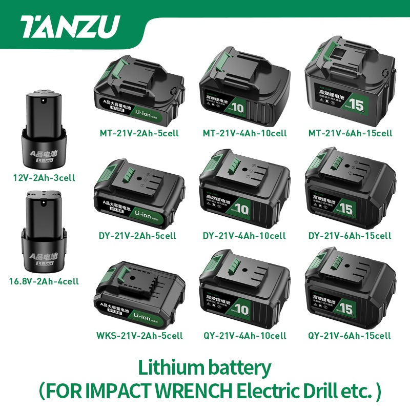 TANZU Lithium battery Compatible With MT/DY/QY/WKS,battery drill