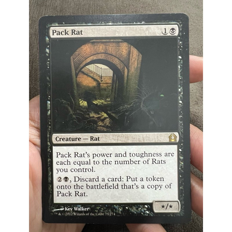 Pack Rat RTR Shopee Philippines