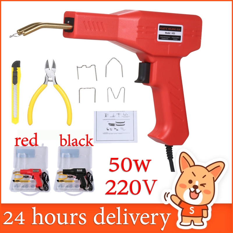 Handheld Plastic Welding Gun Portable Car Bumper Repair Tool Set Hot