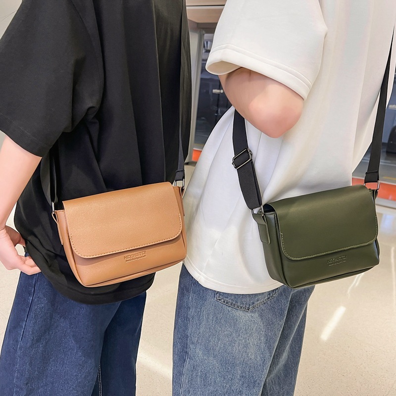 Men's Single Leather Bag Shoulder Messenger Bag Simple British Style ...