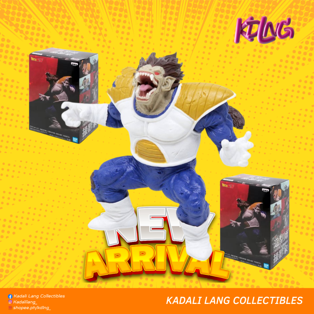 AUTHENTIC Banpresto Dragon Ball Z Creator x Creator Oozaru Vegeta