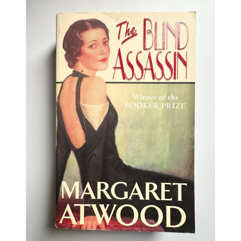 The Blind Assassin by Margaret Atwood | Shopee Philippines