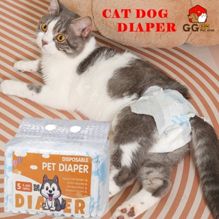 Baby clearance kitten diapers