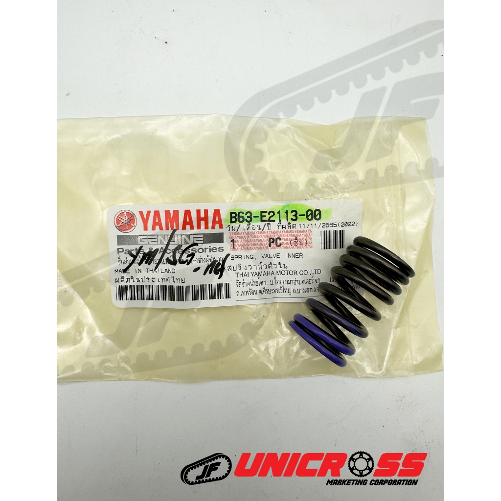Yamaha Valve Spring for Aerox V1/ R15 v3/ R15/Sinper 155 V3 | Shopee ...