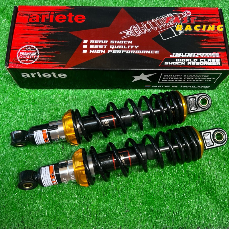 rear shock xrm wave 100 110 125 trinity rs125 dash alpha smash raider j ...