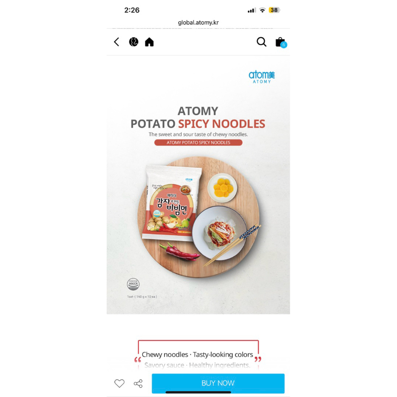 atomy potato ramen (no msg) Shopee Philippines