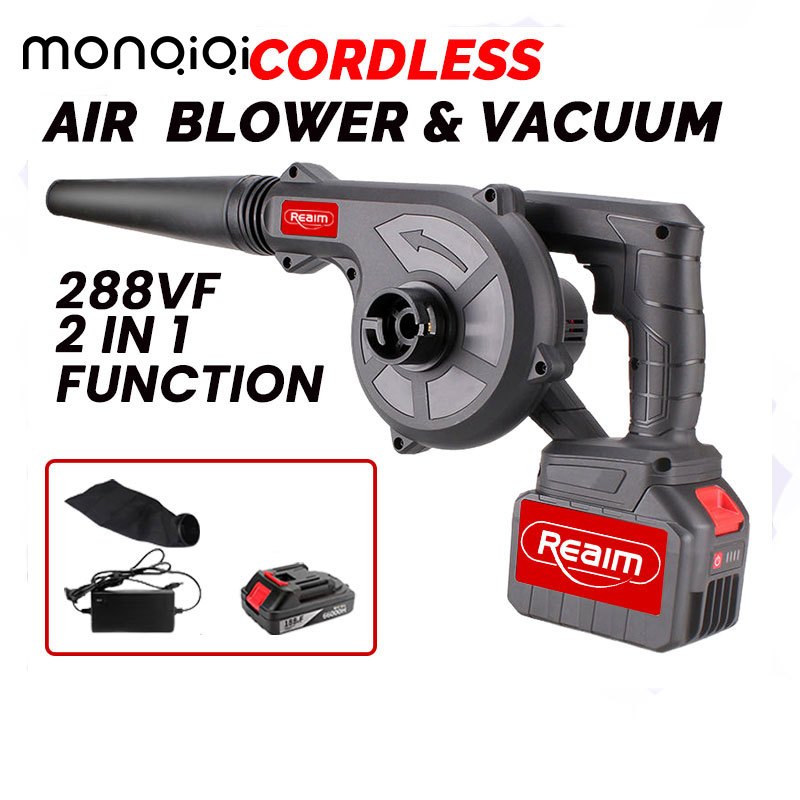 Cordless Air Blower Vacuum Cleaner 1200W Cordless Blower Electric